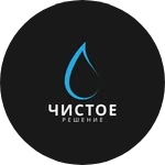 Генеральная уборка квартиры со скидкой до 55% от клининговой компании "Чистое решение"